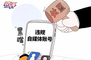 江南APP平台下载特色截图0